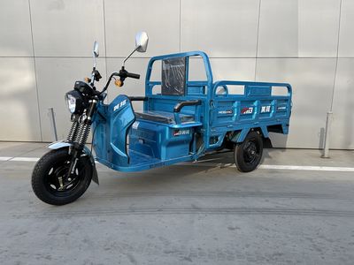 Meibang  MB1200DZH6 Electric tricycle