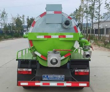 Ruili Star  RLQ5045GXWE6 Suction vehicle