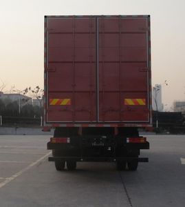 Shaanxi Automobile SX5250XXYMP5N Box transport vehicle