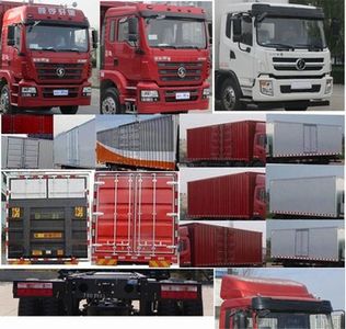 Shaanxi Automobile SX5250XXYMP5N Box transport vehicle