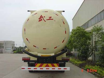 Wugong  WGG5316GFLH Powder material transport vehicle