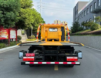 Xuzhi  XLA5040TQZEQ Obstacle clearing vehicle