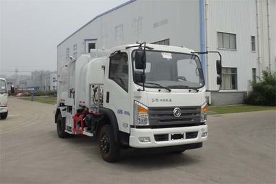 Yueda YD5082TCAEQNG5Kitchen waste truck