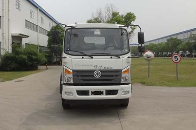 Yueda  YD5082TCAEQNG5 Kitchen waste truck