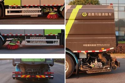 Zhonglian Automobile ZBH5183TWQDFBEV Pure electric road pollution removal vehicle