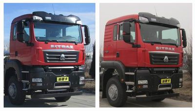 Shandeka brand automobiles ZZ5316XXYV466MF1 Box transport vehicle