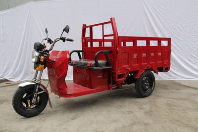 Asian Hero  AH1200DZH Electric tricycle