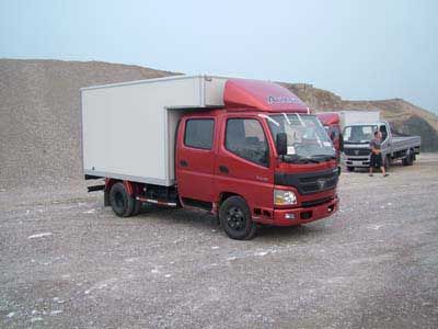 Foton  BJ5059VBDD6S Box transport vehicle