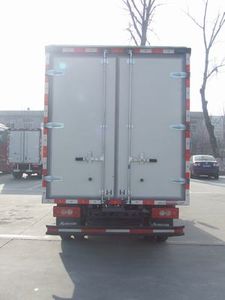 Foton  BJ5059VBDD6S Box transport vehicle