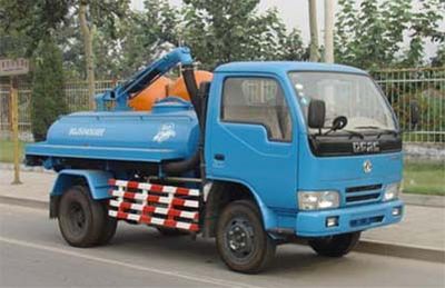 Yajie BQJ5040GXEESeptic suction truck