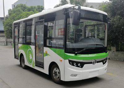 Shudu  CDK6590CBEV1 Pure electric city buses