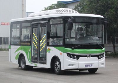 Shudu  CDK6590CBEV1 Pure electric city buses