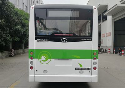 Shudu  CDK6590CBEV1 Pure electric city buses