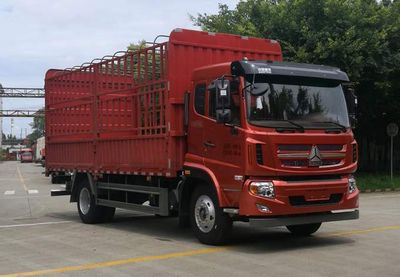 Ace carCDW5180CCYA3N5Grate type transport vehicle