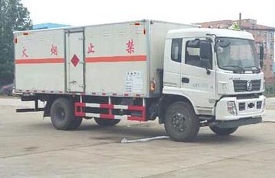 Cheng Liwei  CLW5162XQYD5 Explosive equipment transport vehicle