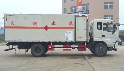 Cheng Liwei  CLW5162XQYD5 Explosive equipment transport vehicle