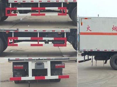 Cheng Liwei  CLW5162XQYD5 Explosive equipment transport vehicle