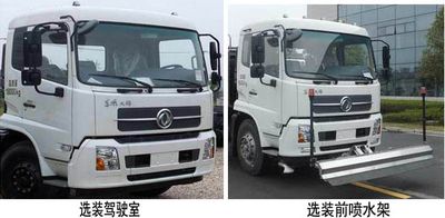 Dongfeng  EQ5180GQXSBEV Pure electric cleaning vehicle