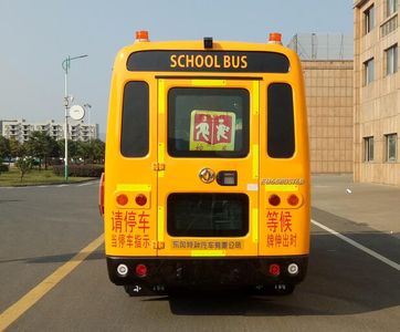 Dongfeng  EQ6580ST6D1 School buses exclusively for primary school students