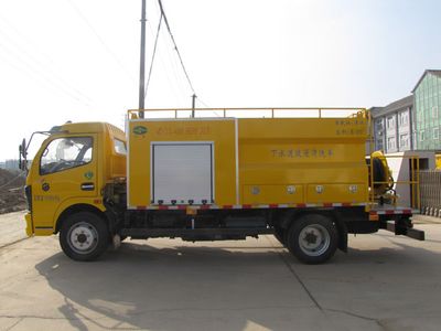 Sutong  HAC5120GQX6 Sewer dredging and cleaning vehicle