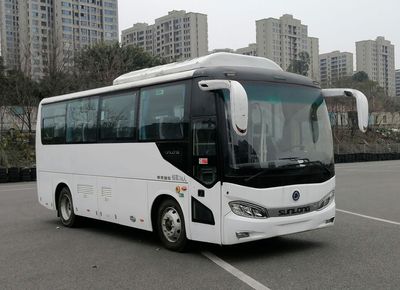 Zixiang  HQK6803UBEVU1 Pure electric city buses