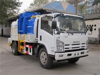 Shanhua  JHA5101TCA Kitchen waste truck