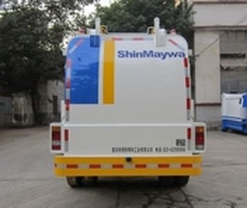 Shanhua  JHA5101TCA Kitchen waste truck