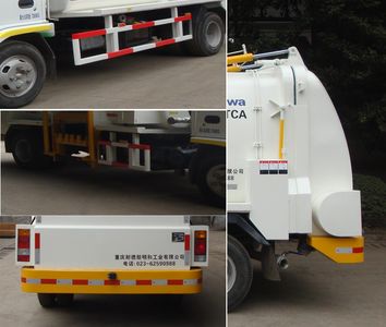 Shanhua  JHA5101TCA Kitchen waste truck