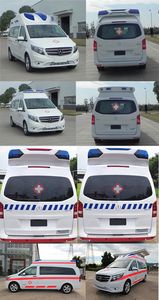 Hongdu  JSV5030XJHZAX6 ambulance