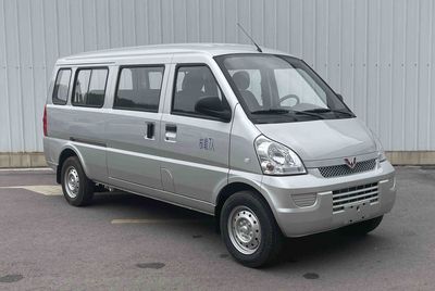 Wuling  LZW6450EVA1 Pure electric multi-purpose passenger vehicles