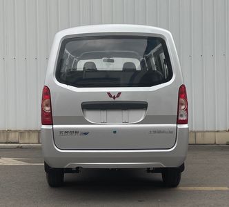 Wuling  LZW6450EVA1 Pure electric multi-purpose passenger vehicles