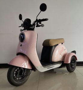 Meitehao  MTH500DQZ5 Electric three wheeled light motorcycle