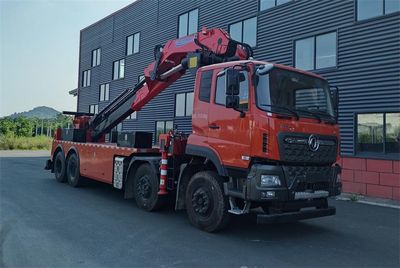 Paffett PFT5311TQZL6A Obstacle clearing vehicle