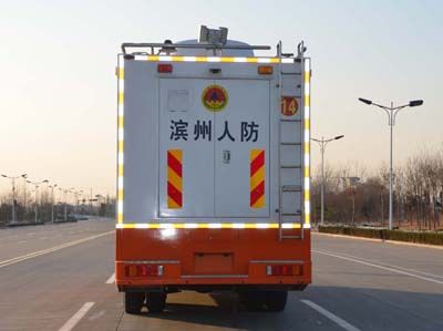 Shenglu  SLT5200XTXV2S Communication vehicle