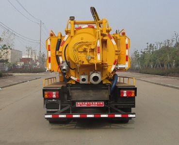 Tianwei Yuan  TWY5040GQWZ6 Cleaning the suction truck