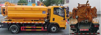 Tianwei Yuan  TWY5040GQWZ6 Cleaning the suction truck