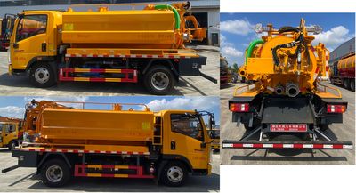 Tianwei Yuan  TWY5040GQWZ6 Cleaning the suction truck