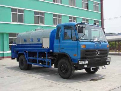 Zhongjie Automobile XZL5110GQX High pressure cleaning vehicle