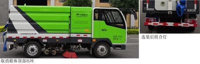 Yutong  YTZ5040TXSZ2BEV Pure electric cleaning and sweeping vehicle