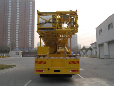 Yutong  YTZ5310JQJ10F21P Bridge inspection vehicle