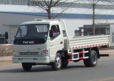 Ouling  ZB40152T Low speed truck