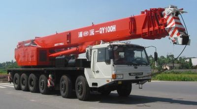 Puyuan ZLJ5550JQZ100HCar crane