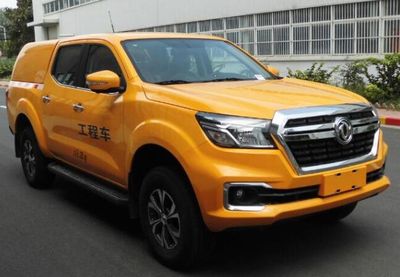 Dongfeng ZN5025XGCUCN5CEngineering vehicle