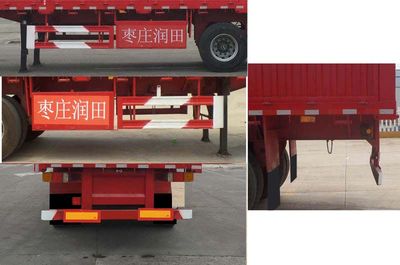 Tianyuxing  ZRT9370CCY Gantry transport semi-trailer