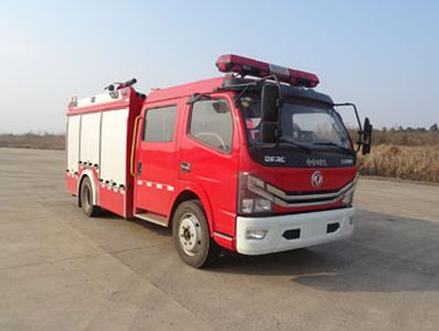 Zhongzhuo Era  ZXF5100GXFPM40D5 Foam fire truck