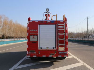 Zhongzhuo Era  ZXF5100GXFPM40D5 Foam fire truck