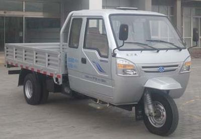 Dongfang Man  7YPJZ16100P1 Three wheeled vehicle