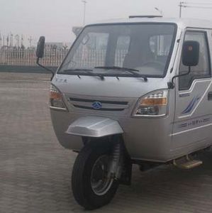 Dongfang Man  7YPJZ16100P1 Three wheeled vehicle