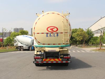 Xingma  AH5253GFL1L6 Low density powder material transport vehicle