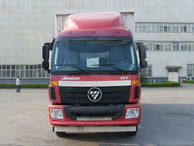 Ouman  BJ5252XYKXD Wing opening box car